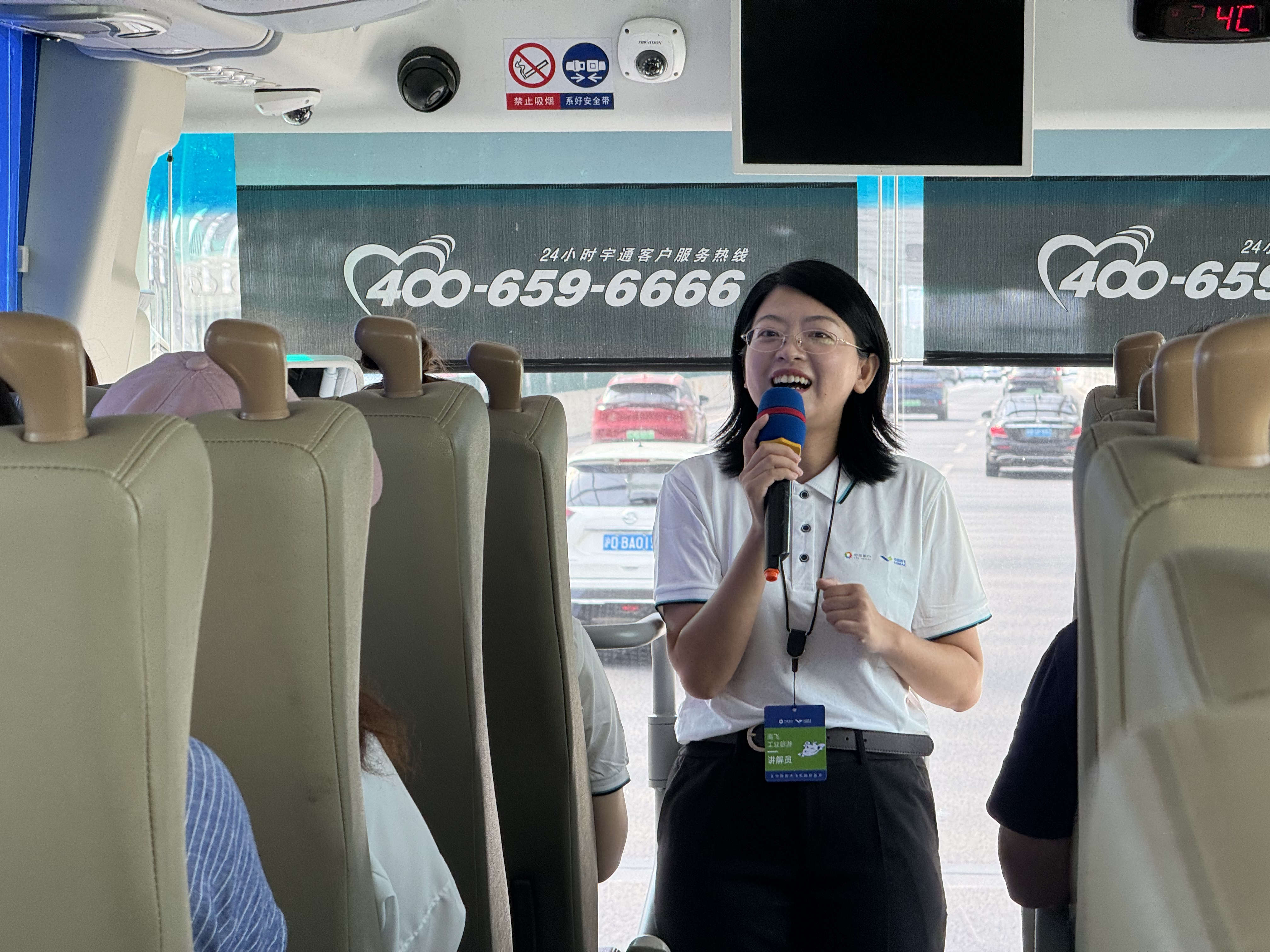 530bd602-8632-4c43-8399-e236ff59bb3e1774099803598