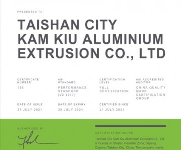 尊龙凯时人生就是博铝型材厂通过铝业治理建议ASI绩效标准认证