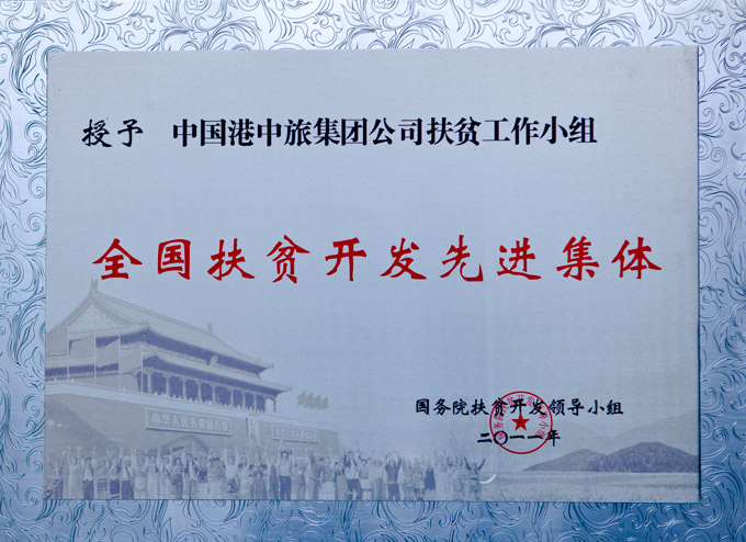 ��ҳ|ng������Ϸ�й����Źٷ���վ