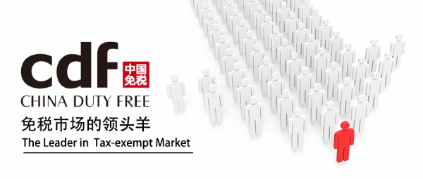 20190328037571.jpg mianshui190327a-600x255.jpg