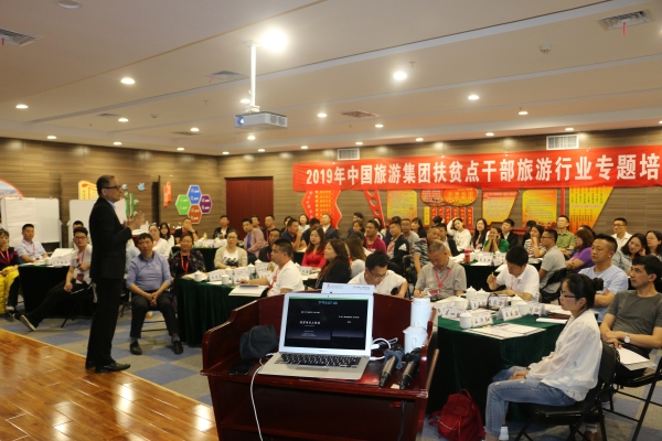 20190619014309.jpg s1906181123591903565.jpg