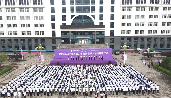 7849a266-89e7-4ae4-980f-1c2c87a050631639366208233