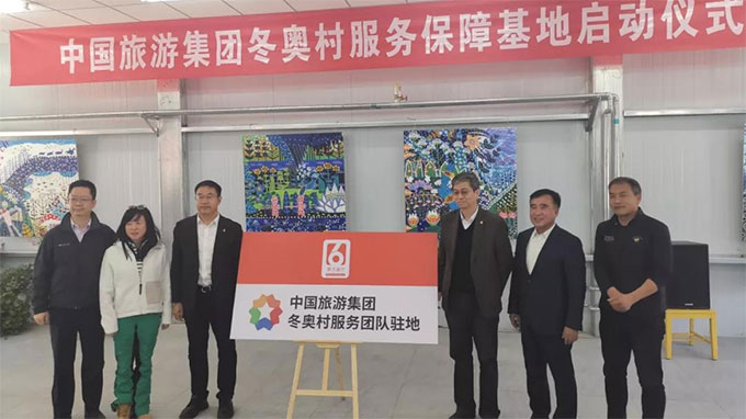 e656f9ba-bbd0-4ada-8e53-9170ef6579a21639366244705