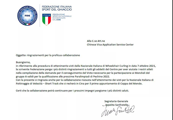 63d35bd8-e0c3-4b08-9352-ec1c863c17c81639413024657