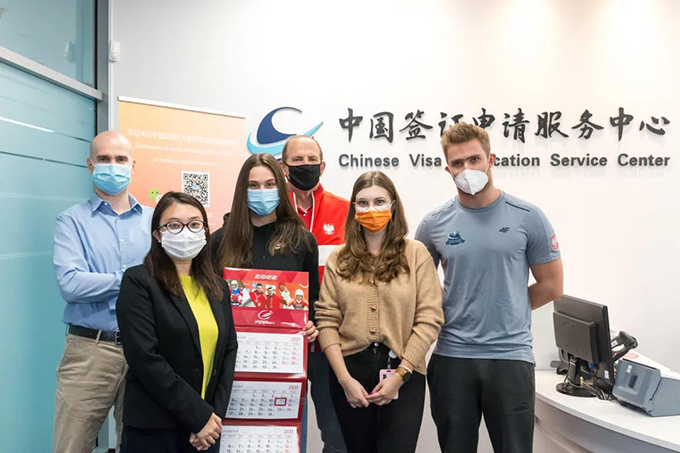 7e444ab1-fdcb-4ace-ac20-e5ed56330a3e1639413026524