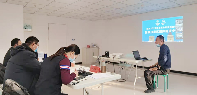 8c82d8ef-5d54-4a8e-afbf-193a4a564dce1639413555234