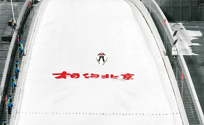 e1884ff4-b285-45e6-b79e-be3d6d2db8801639414675153