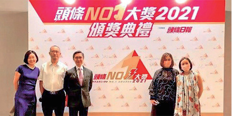 b66248ac-58b1-468d-98dc-1bd31d2656aa1639538979445