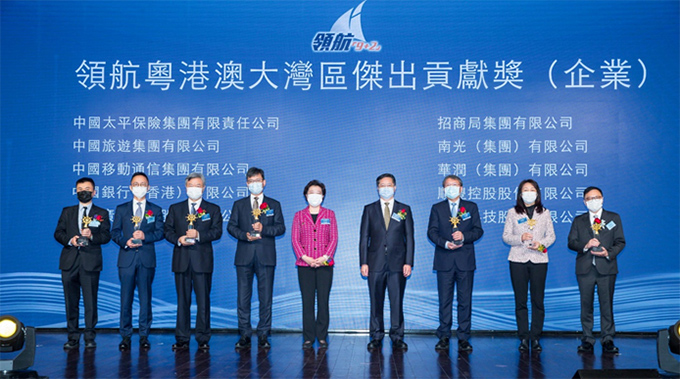 fc9030fe-26d3-4762-b0ac-c062fc7779c31639538548851