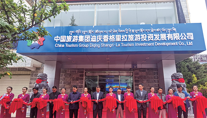 1062512f-4210-4347-aabf-abbf395719811639714657190