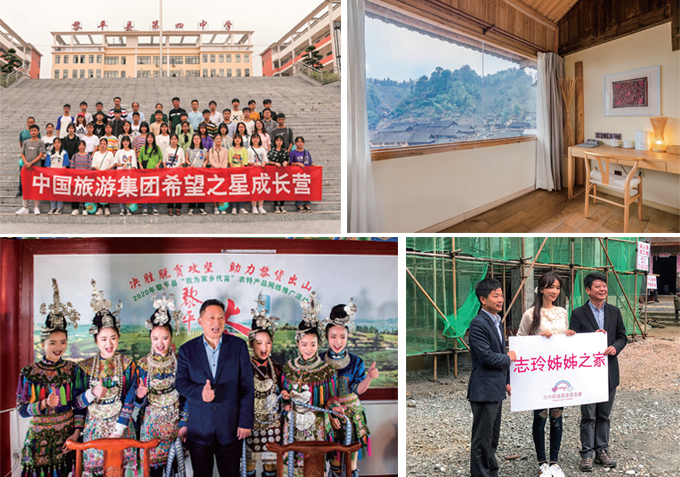 794c263c-9480-46d5-9ac8-a74ab7db37191639709919309