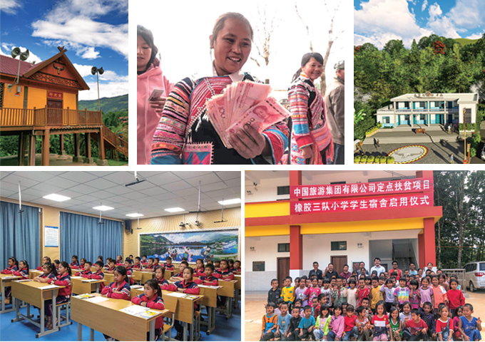 7fe58762-14b4-429a-a2e0-64376fcc093a1639714281036 7fe58762-14b4-429a-a2e0-64376fcc093a1639714281036